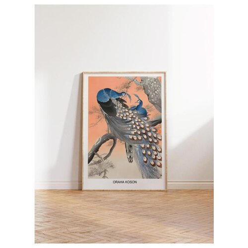 WALLXPERT dekorativna slika u okviru 50 x 70 cm Cene