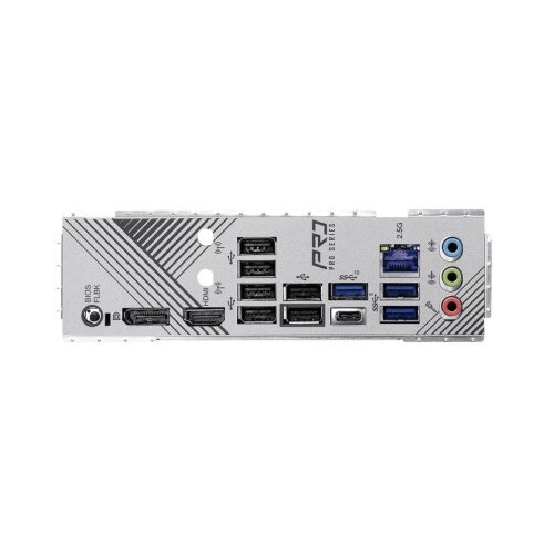 AsRock amd AM5 B650/4DDR5/SATA3 Cene