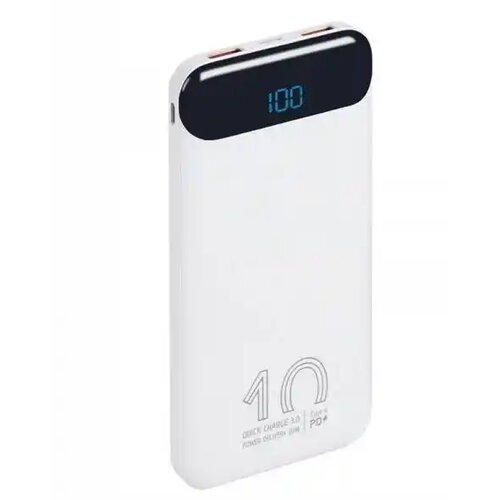 Power Bank RIVACASE VA 2540 10000mAh/beli, fast charger 20W Cene