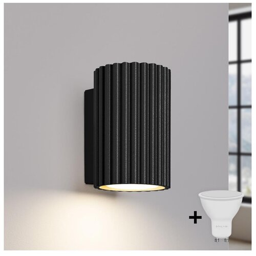  Brilagi - LED zidno svetlo CRESTO 1xGU10/10W/230V 10 cm crno Cene