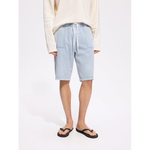 Reserved Loose jogger kratke hlače - siva Cijene