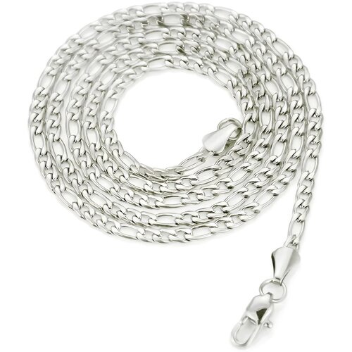  Muška ogrlica NO-34273 - Srebrna / 60cm KP34273 Cene