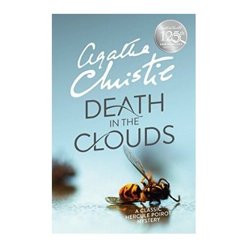 Harper Collins Publishers Ltd Agatha Christie - Poirot - Death In The Clouds Cene