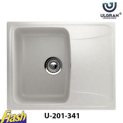  granitna sudopera usadna kvadratna - ulgran - U-201 341 - ultra bela Cene