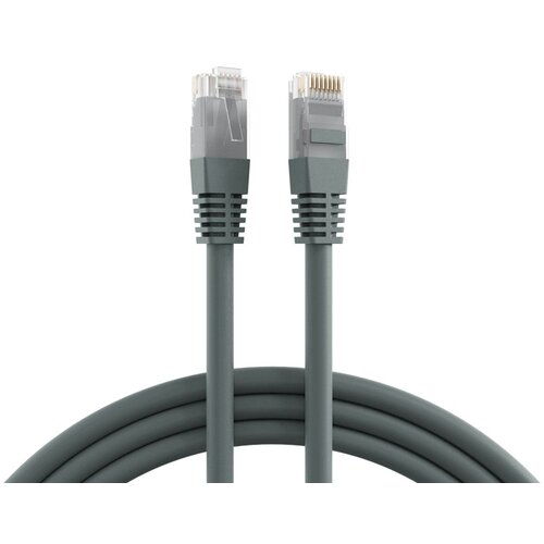  Kabel Sotako UTP patch 2m Cat6 siva Cene
