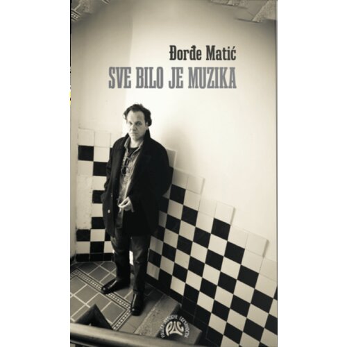  Sve bilo je muzika Slike