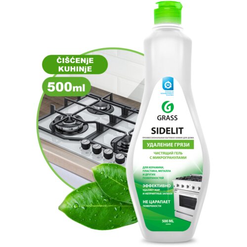 Grass Univerzalno sredstvo za či&amp;scaron;ćenje kuhinje SIDELIT 500ml Slike