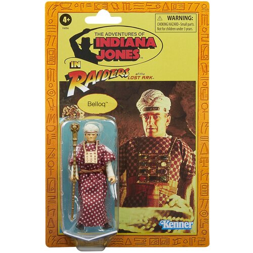 Hasbro Indiana Jones and the Raiders of the Lost Ark Retro Collection Belloq (Ceremonial) 9,5 cm akcijske figure Indiana Jones, (21551364) Cene