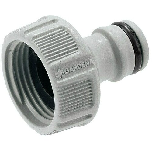 Gardena Nastavak za slavinu (26,5 mm (G 3/4&amp;ldquo;)) Slike