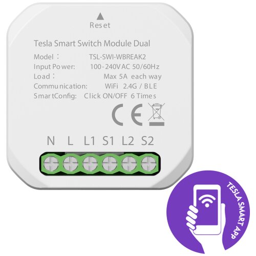 Tesla dvojno pametno stikalo module, (21092682) Slike
