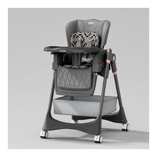 KIDILO HRANILICA ZA BEBE 8100 GRAY Cene