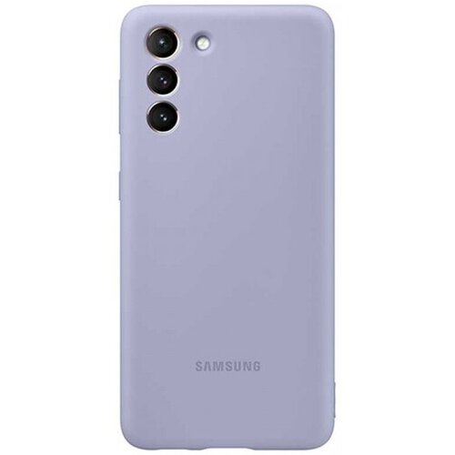 Samsung original silikonski ovitek ef-pg991tve za galaxy s21 g991 - vijola Cene