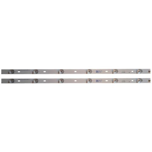 Ninaled LED trake za Hisense H32A5600UK ES-3046 Cene