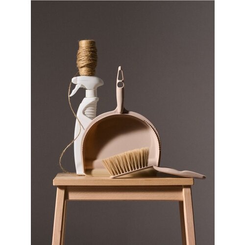 Sinsay Komplet lopatice i metlice Cijene