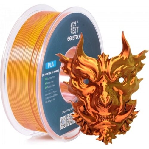 GEEETECH PLA Silk Dual Gold+Copper - 1,75 mm / 1000 g Cene