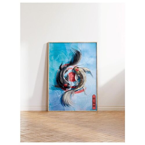 WALLXPERT Dekorativna slika u okviru 50 x 70 cm Cene