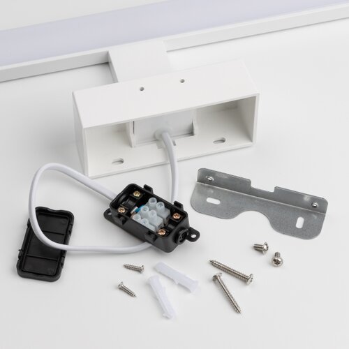  Brilagi - LED kupatilsko osvetljenje za ogledalo VESTRA LED/12W/230V 60 cm IP44 belo Slike