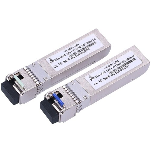 Extralink SFP+ 10G WDM BIDI 1270/1330NM 20KM 2PCS LC Cene