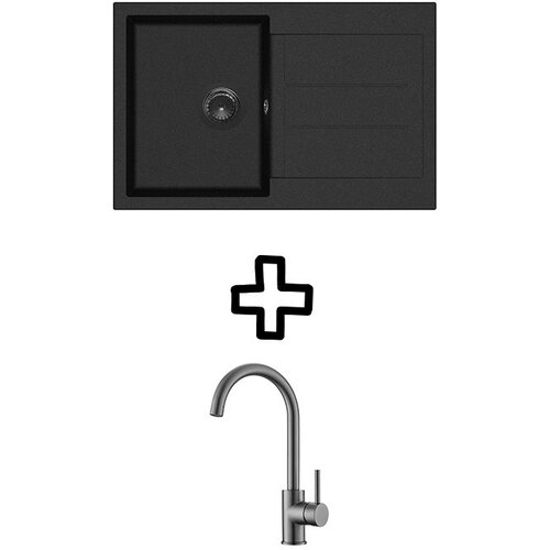 Aquasanita Set Tesa SQT101AW + Vida PVD Grafit/Black metallic Slike