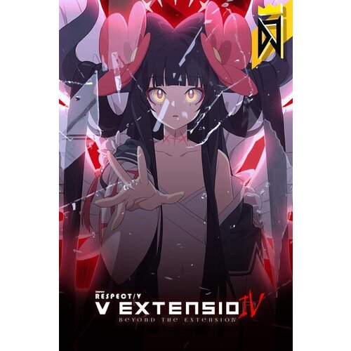 Steam DJMAX RESPECT V - V EXTENSION IV PACK (DLC) (PC) Key GLOBAL Cene