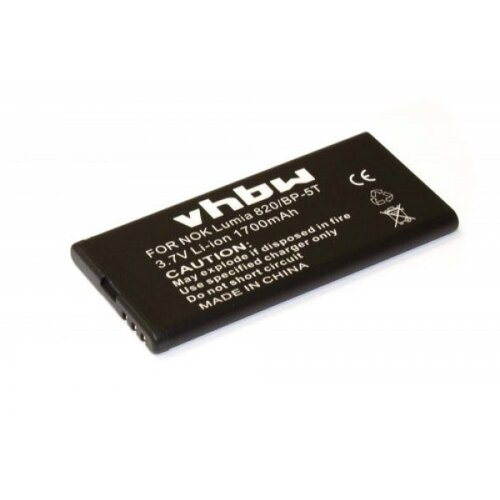 VHBW Baterija za Nokia Lumia 820 / Lumia 825, 1700 mAh Cene
