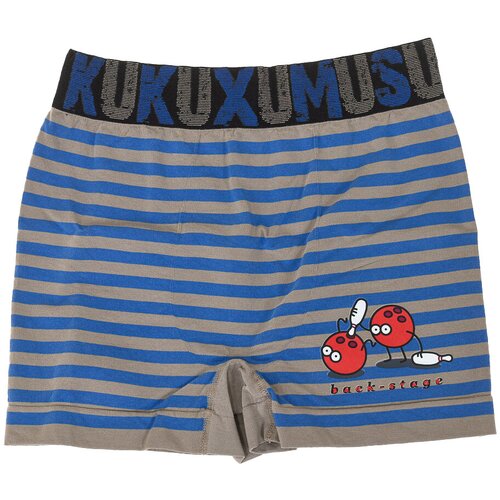 Kukuxumusu 98750-AZUL Plava Cijene
