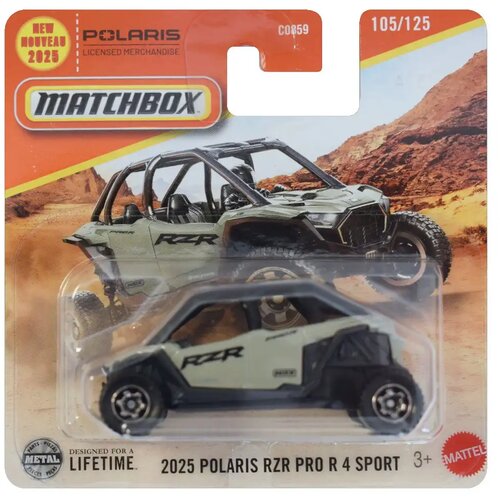 Mattel matchbox: 2025 polaris rzr pro r 4 sport autić 1/64 - Cijene