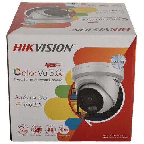 Oem IP Kamera, 4MP Resolucija, Pametna Hibridna Svetlobna Tehnologija -DS-2CD2347G3-LI2UY -2.8mm, (5000137731) Slike