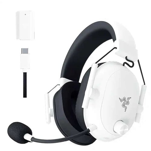 Razer Bežične slušalice BlackShark V2 HyperSpeed - White Ultra-Lightweight Cene