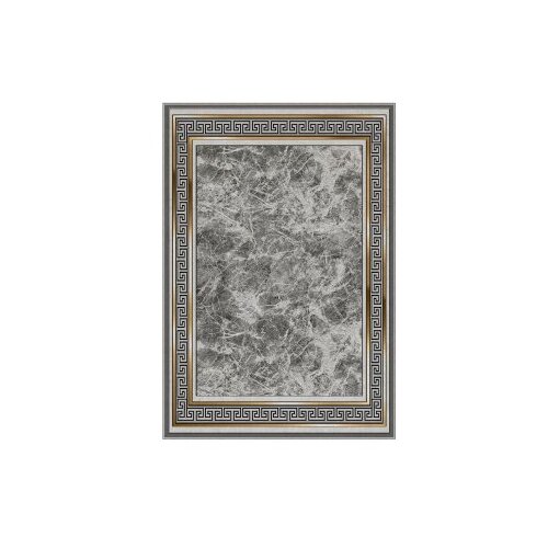 Conceptum Hypnose Tepih (180x280) HM CRP25 25 Slike