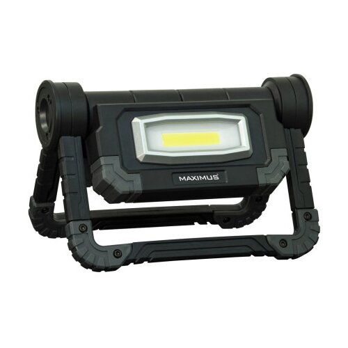 Maximus Reflektor 1000LM LED M-WKL-019B-DU Cijene