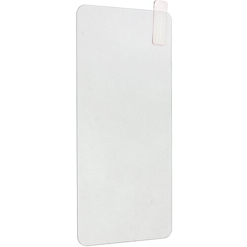 Tempered glass Plus za Motorola Moto G22 Cene