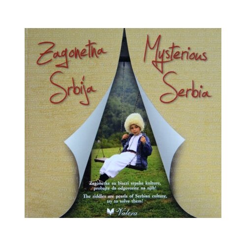 Valera Slobodan Šorgić - Zagonetna Srbija Cene