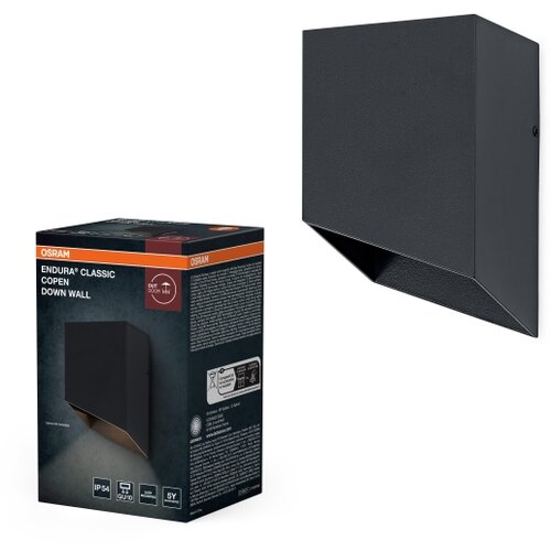 Osram Spolja&amp;scaron;nja zidna svetiljka ENDURA CLASSIC 1xGU10/5W/230V IP54 Slike