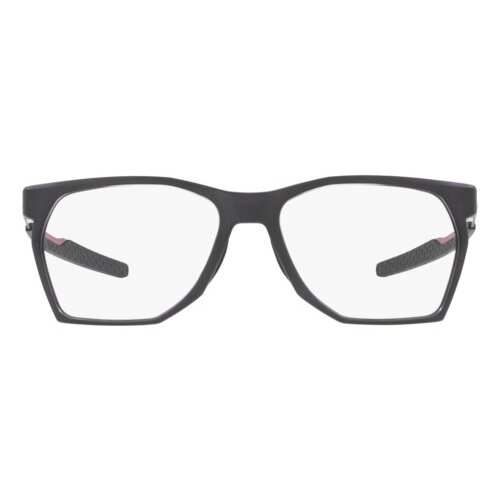 Oakley Ctrlnk Naočare OX 8059 02 Cene