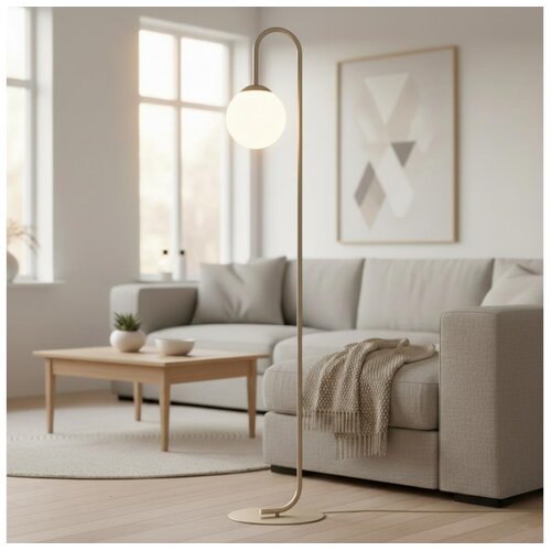  Stojeća lampa FLOR 1xE14/10W/230V bež Cene