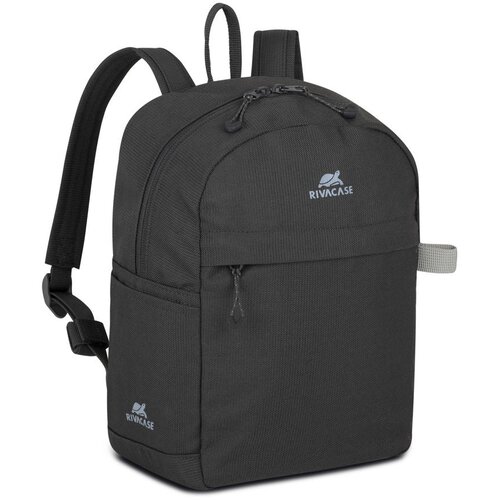  Ruksak RivaCase 6L 5422 Grey Small urban backpack Cijene