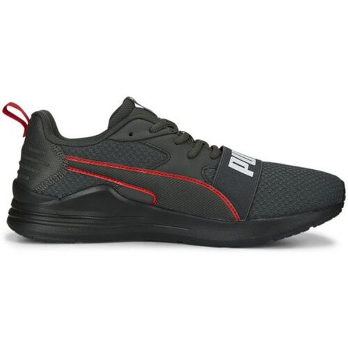 Puma Wired sarena Cene
