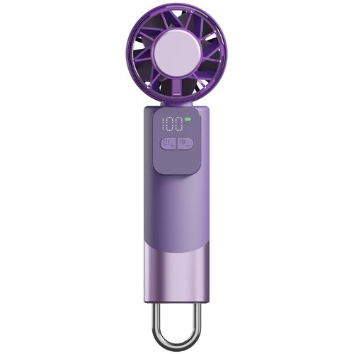 INF Prenosni USB namizni in ročni ventilator z močno zmogljivostjo Purple, (5000286669) Cene
