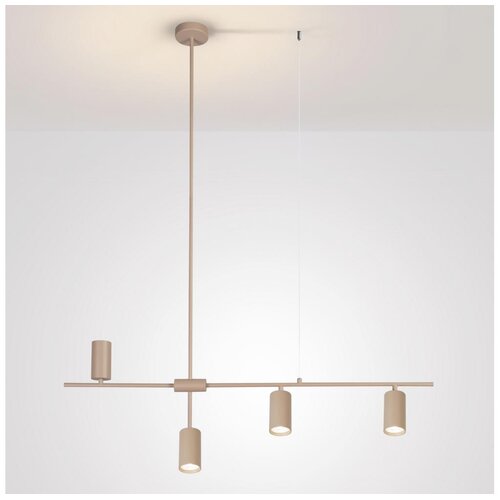 Brilagi Luster na sajli CRANE 4xGU10/30W/230V bež Cene