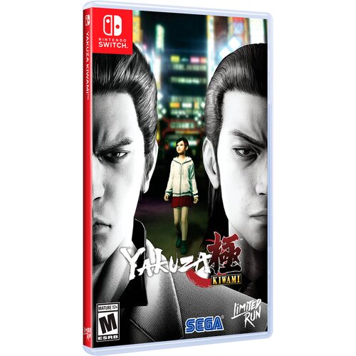  Yakuza Kiwami Event Exclusive - Limited Run (SWITCH) Cene