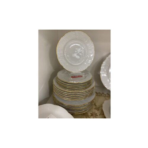 Jeremy Porcelain Jeremy porculanskI set Bernadot zlatni rub 18/1 Cijene
