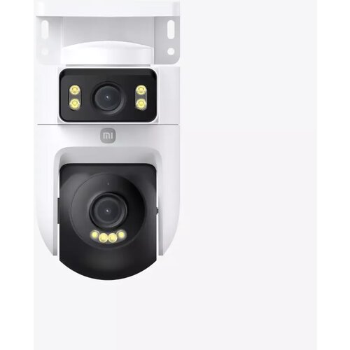 Xiaomi Smart Camera CW500 Dual Cijene
