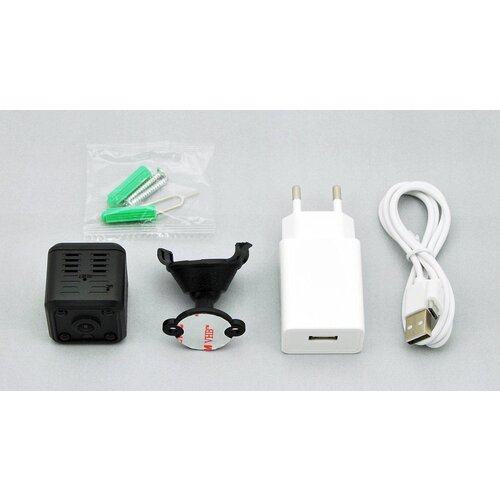 CEL-TEC Cube Cam 33 Mini Tuya Slike