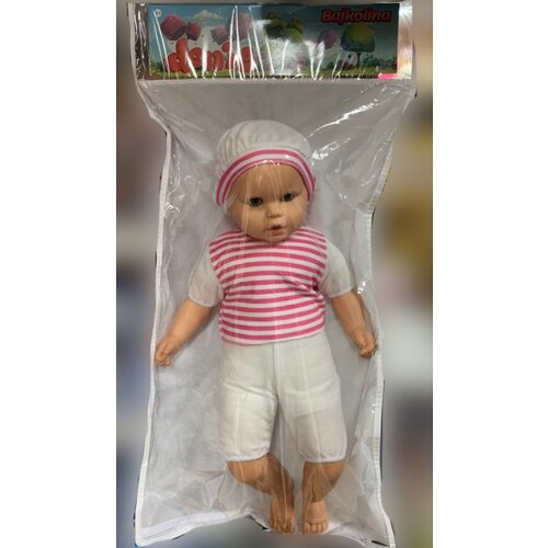  Bajkolina Beba - Lutka 60cm ( 022092 ) Cene