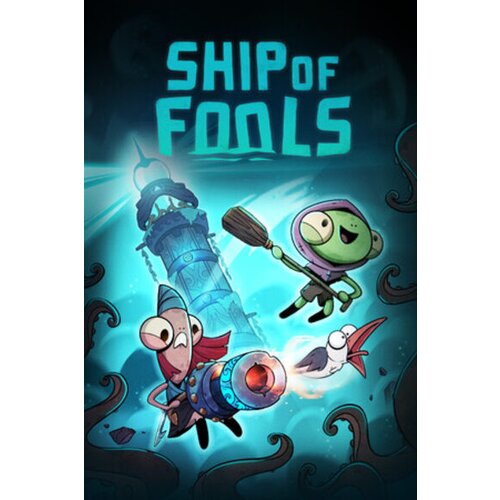 Steam Ship of Fools (PC) Key EUROPE Cene