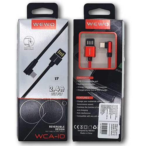 Brzi USB DATA KABAL WCA-10 IPHONE 2,4A 1M CRVENA WEWO Cijene