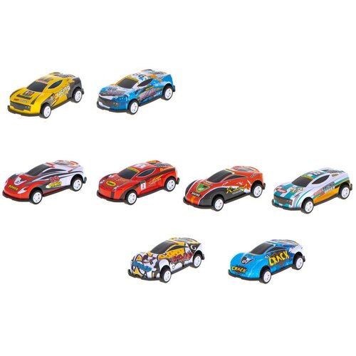  Set metalnih automobila 8 kom. Slike