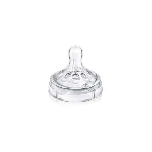 Avent CUCLA NATURAL 3+ VARIJABILNA Slike