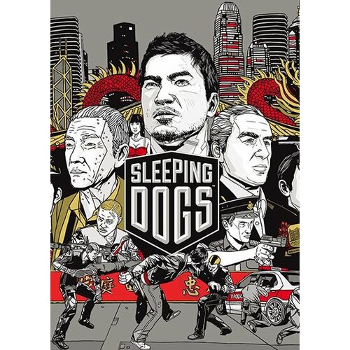  Sleeping Dogs Steam Key GLOBAL Cene